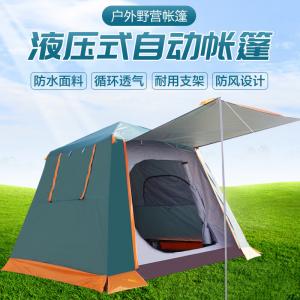 Yjhome Bailuzhou внешняя гидравлическая автоматическая двухслойная палатка для кемпинга стальной столб темно-зеленый 210*210*175