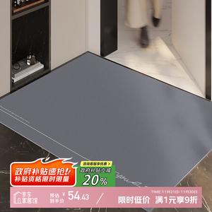 Y U-LIVE Ковер 100х140 см из ПВХ, водонепроницаемый и грязеотталкивающий, с рисунком розы, для прихожей