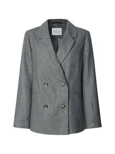 Блейзер Pepe Jeans Sia, серый