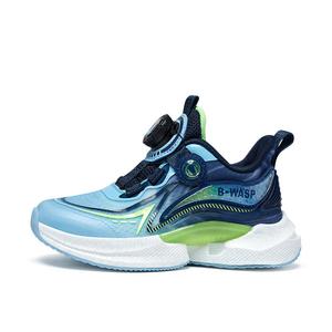 Кроссовки Cool Kids для бега для детей Big Wasp, фиолетовый