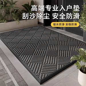 Xinglianxin Ковер 80х120 см для прихожей грязеотталкивающий, моющийся, нескользящий, в форме ромба, черный