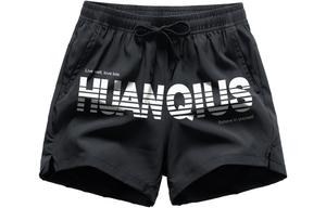 Шорты повседневные унисекс HUANQIU, армейский зеленый