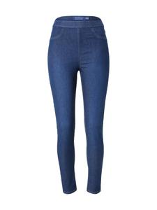 Джеггинсы AÉROPOSTALE Skinny Jeggings, темно-синий