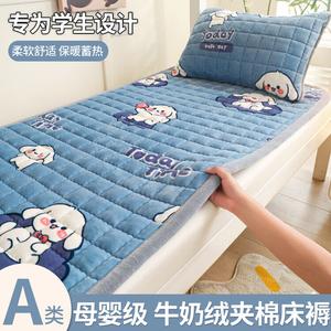 Yalu Наматрасник молочный вельвет, 150х200 см, утепленный, флисовая подкладка, дизайн Crystal Edge-Time Puppy