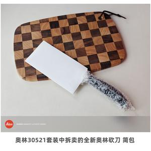 Zwilling Немецкий олимпийский нож, кованый клинок, многофункциональный нож для овощей и фруктов, цвет верблюда, 18 см