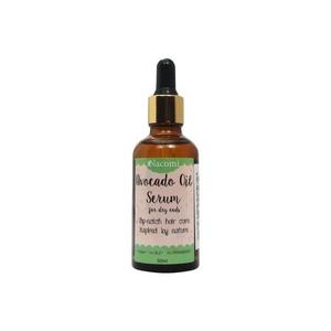 Nacomi Натуральная веганская сыворотка с маслом авокадо для сухих кончиков 50 мл
