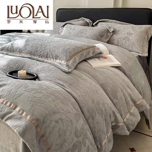 LUOLAI HOME Комплект постельного белья 1,5 м, 4 предмета: пододеяльник 200x230 см, простыня на резинке, 2 наволочки