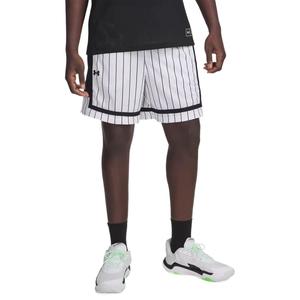 Мужские баскетбольные шорты Zone Pro Under Armour, белый