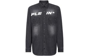 Футболка мужская серая PHILIPP PLEIN