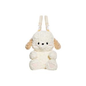 Плюшевый кулон Bernese Puppy Dolls высотой 35 см Abay, Bernese Mountain Dog