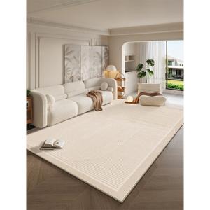 Saipos Ковер 200х340 см для гостиной/спальни в стиле New Light Luxury, с узором Autumn Rain, waterproof, моющийся, для дивана на 3-4 персоны