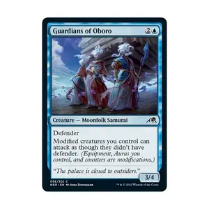 CCG Стражи Оборо (C) (Фольга), MTG - Kamigawa : Neon Dynasty