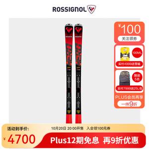 Rossignol Новые лыжи Golden Rooster для двух досок 2024 года, мужские и женские, Small Carve HERO SKI, красные, 162 см