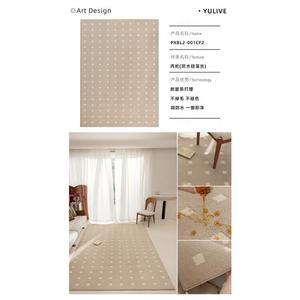 Y U-LIVE Ковер 300×400 см из диатомита, водонепроницаемый и устойчивый к пятнам, для гостиной, моющийся, модель PXBL2-001CF2