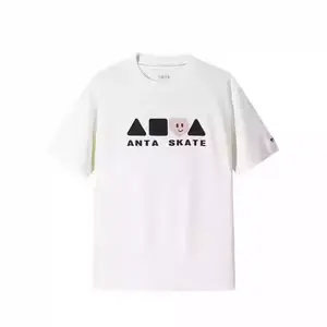 ANTA Футболка Unisex Papyrus White