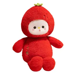 Плюшевая кукла Fruit Baby Dolls высотой 50 см Tranquility and elegance