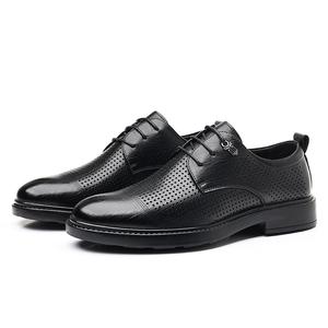 POPULAR ROUSE PR Туфли мужские черные