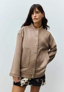 Куртка-бомбер Next, бежевый