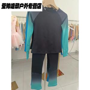 HEAD Тренировочный костюм для фигурного катания, костюм для выступлений, высокоэластичные дышащие тренировочные брюки Q690, зеленый градиент, комплект на четыре сезона, размер S