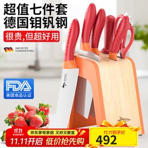 Mad Shark Ножи кухонные набор 7 предметов, нержавеющая сталь, ручная ковка