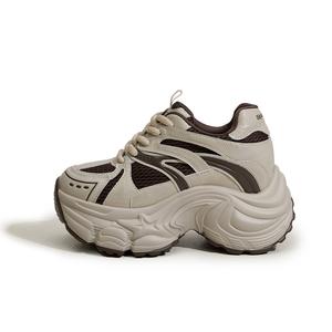 Milan love song Женские кроссовки на платформе с амортизацией, устойчивые к истиранию, низкие, массивные, кофейные, цвет Coffee