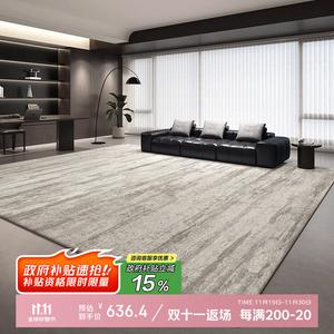 Budis Ковер 240х400 см из искусственной шерсти, плотный велюр, для гостиной/спальни, моющийся, пылестойкий, серый, водонепроницаемый