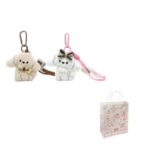 Очаровательный плюшевый кулон с медвежонком щенком высотой 8см MENGXIAOZAI