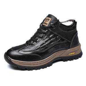 MODENGPAN Нескользящие износостойкие повседневные туфли средней высоты, мужские, черные