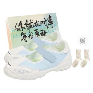 JimiXiong Низкие повседневные туфли женские в синей коробке, цвет Blue Shoe Box