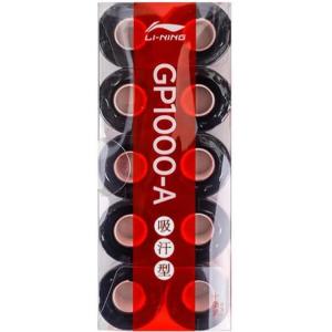 LINING Лента для рукоятки бадминтонной ракетки black полиуретановая тонкая GP1000 A