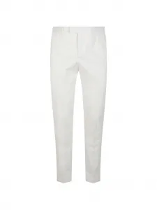 Хлопковые брюки Pt Torino, белый