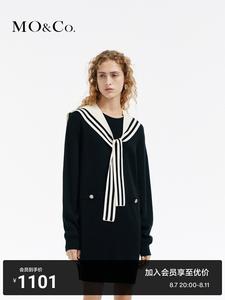 Платье Moco с воротником из овечьей шерсти, комплект из двух предметов, черный