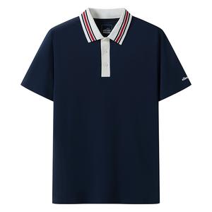 Футболка-поло мужская с воротником-поло умеренного прямого кроя Ellesse, темно-синий