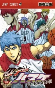 Kuroko's Basketball Extra Game 1 (Jump Comics)