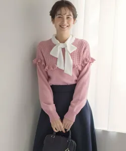 Свитер Suite, цвет Pink [012]