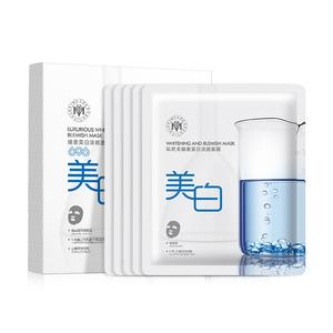 Маска для лица Unisex Yuran beauty