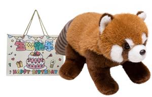 Плюшевая игрушка Raccoon Little Panda, высота 50 см, длина 50 см Mise