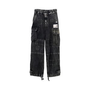 Брюки Maison Mihara Yasuhiro Repair Cargo Trousers, Black