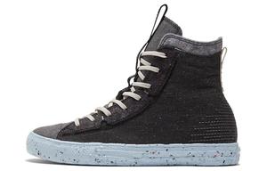 Кеды Converse Chuck Taylor All Star Crater High 'Black Light Grey'