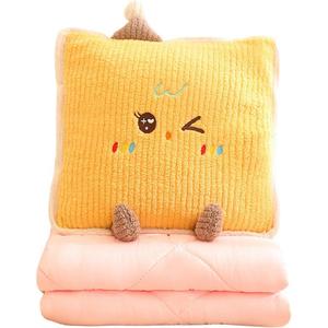 Dopamine Dressing Cartoon Doll Products MERCONSER, желтый