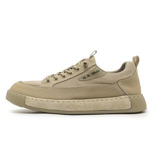 G.N.SHIJIA Мужские низкие скейтерские кеды цвета хаки, цвет Khaki