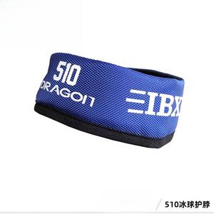 He Jiagong Новый IBX X89 защитный воротник для хоккея для детей и взрослых, модель 510 синий с белой этикеткой