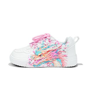 Cold cicadas yesterday Прочные дышащие легкие низкие кеды унисекс белый-маленький розовый дракон, цвет White-Small Pink Dragon-ZLA2181D