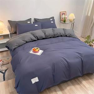 Hndudnff Комплект постельного белья однотонный односпальный двуспальный