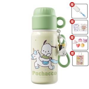 Термостакан Kulomi Sanrio, Pochacco
