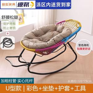 Fantasy Кресло-качалка для взрослых, балконное кресло для отдыха, домашнее кресло для сна, новая плетеная качалка для ленивцев, U-образный стиль - [Colorful] + Подушка + Усиленная стойка