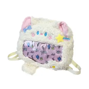 Japanese Style Kitten Cute Fluffy Doll Products Abay