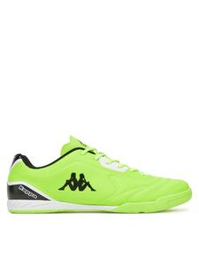 Кроссовки Sj-F911-2 Kappa, зеленый