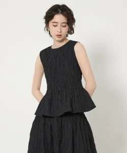 Блузка без рукавов из жаккардовой ткани со сборками United Arrows, цвет Black