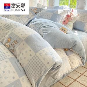 Fuanna Пододеяльник 150х200 см из молочного велюра, двусторонний флис, цвет Cream Bear